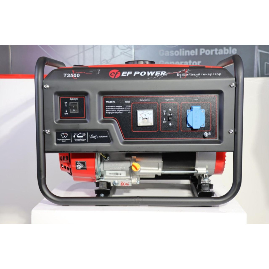 Бензиновий генератор EF-POWER Т3500