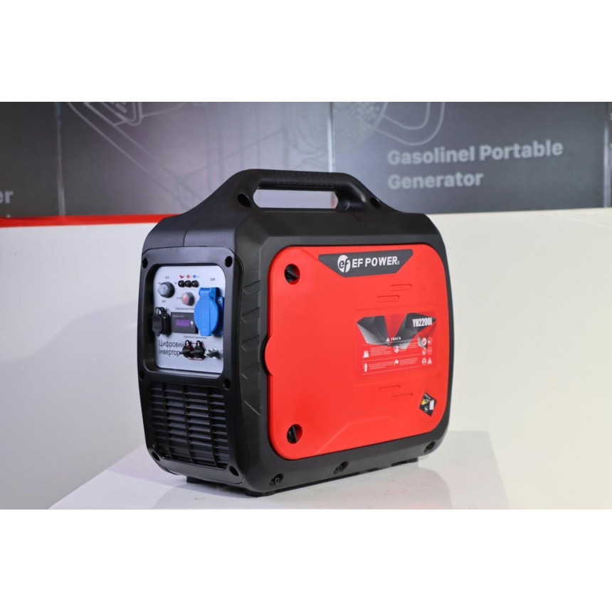 Інверторний генератор EF-POWER YH2200i